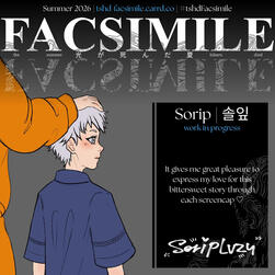 Facsimile TSHD promo