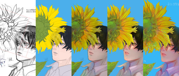 Process of creating "Sunflower"